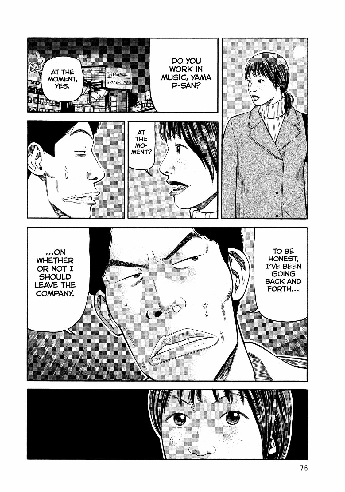 Beck - Mongolian Chop Squad Chapter 62 - Page 9