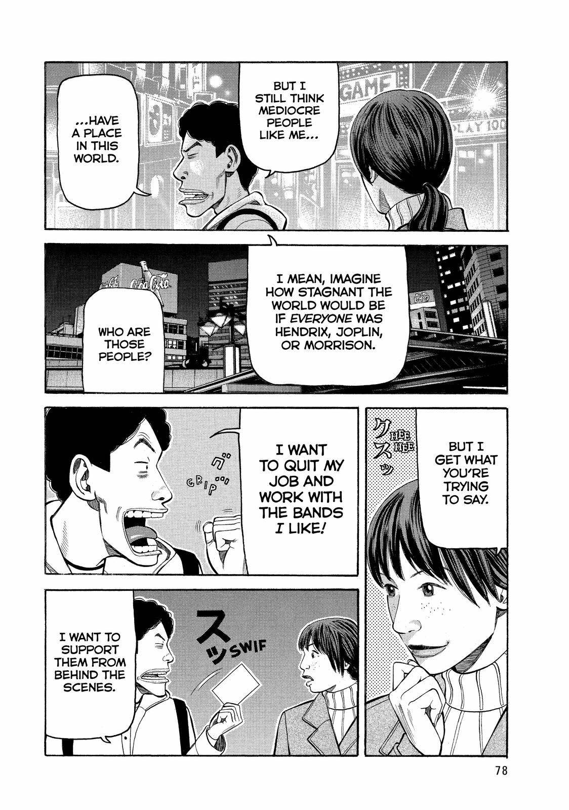 Beck - Mongolian Chop Squad Chapter 62 - Page 11