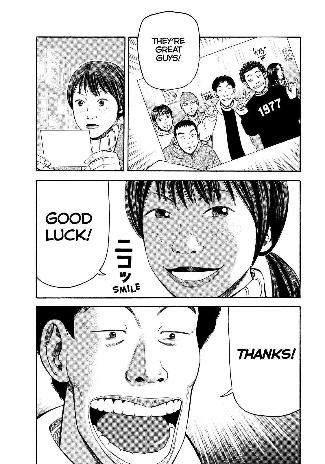 Beck - Mongolian Chop Squad Chapter 62 - Page 12