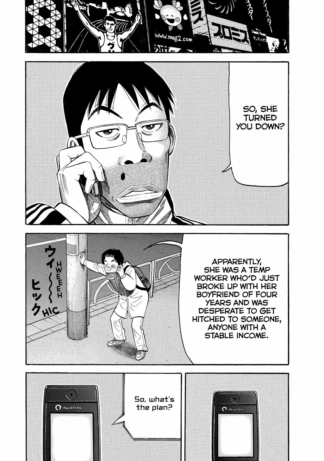 Beck - Mongolian Chop Squad Chapter 62 - Page 13