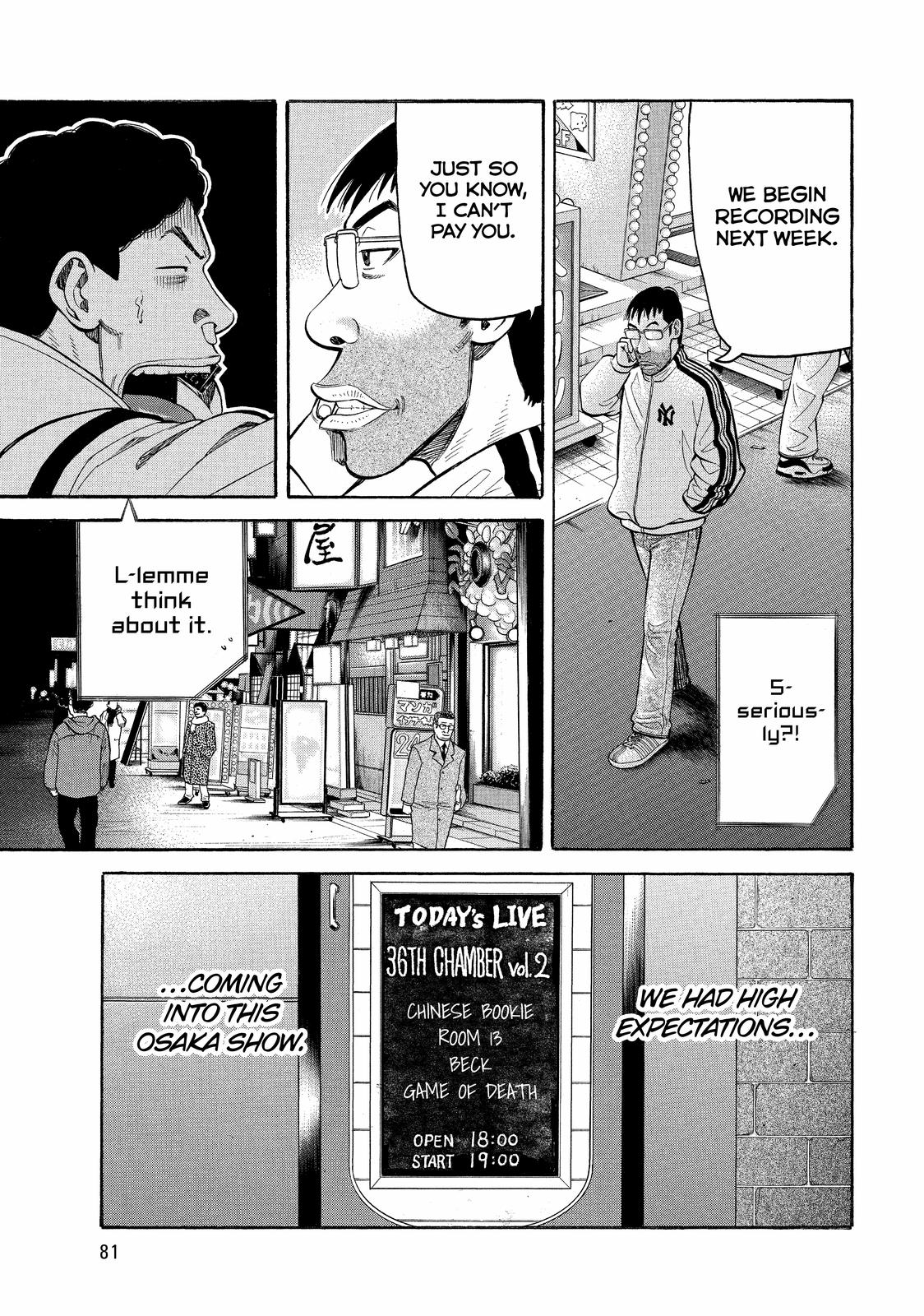 Beck - Mongolian Chop Squad Chapter 62 - Page 14