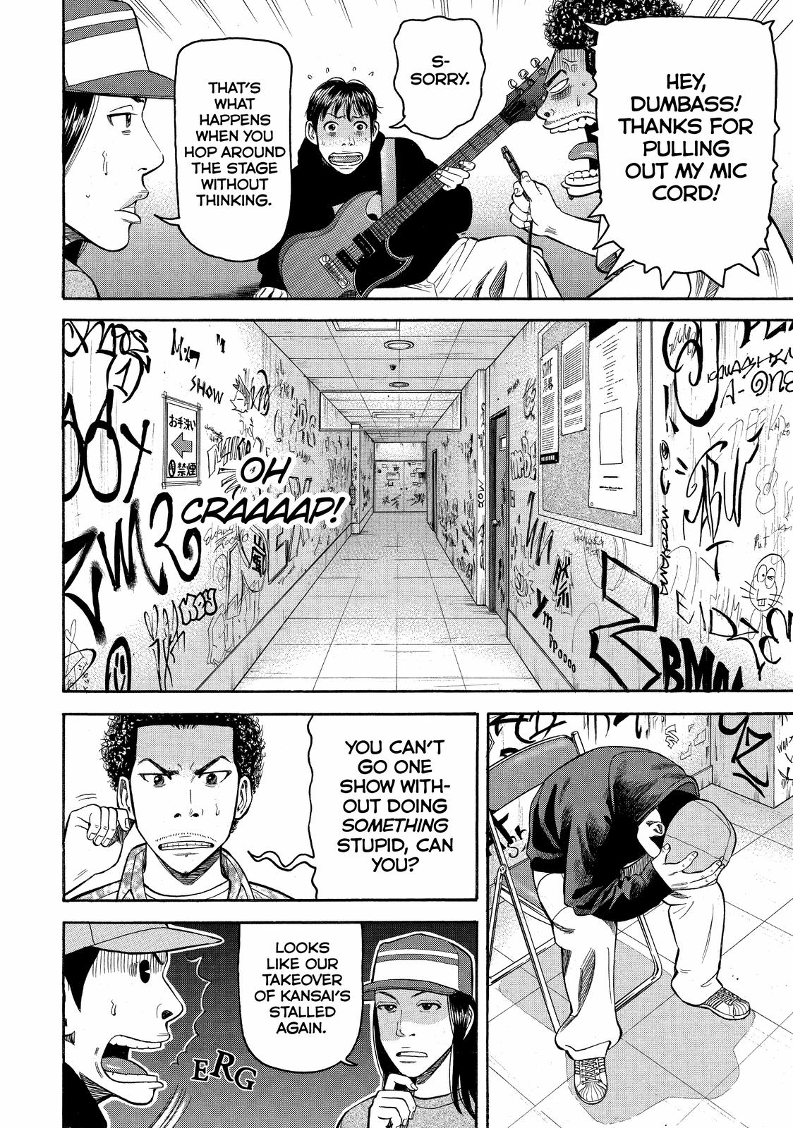 Beck - Mongolian Chop Squad Chapter 62 - Page 19