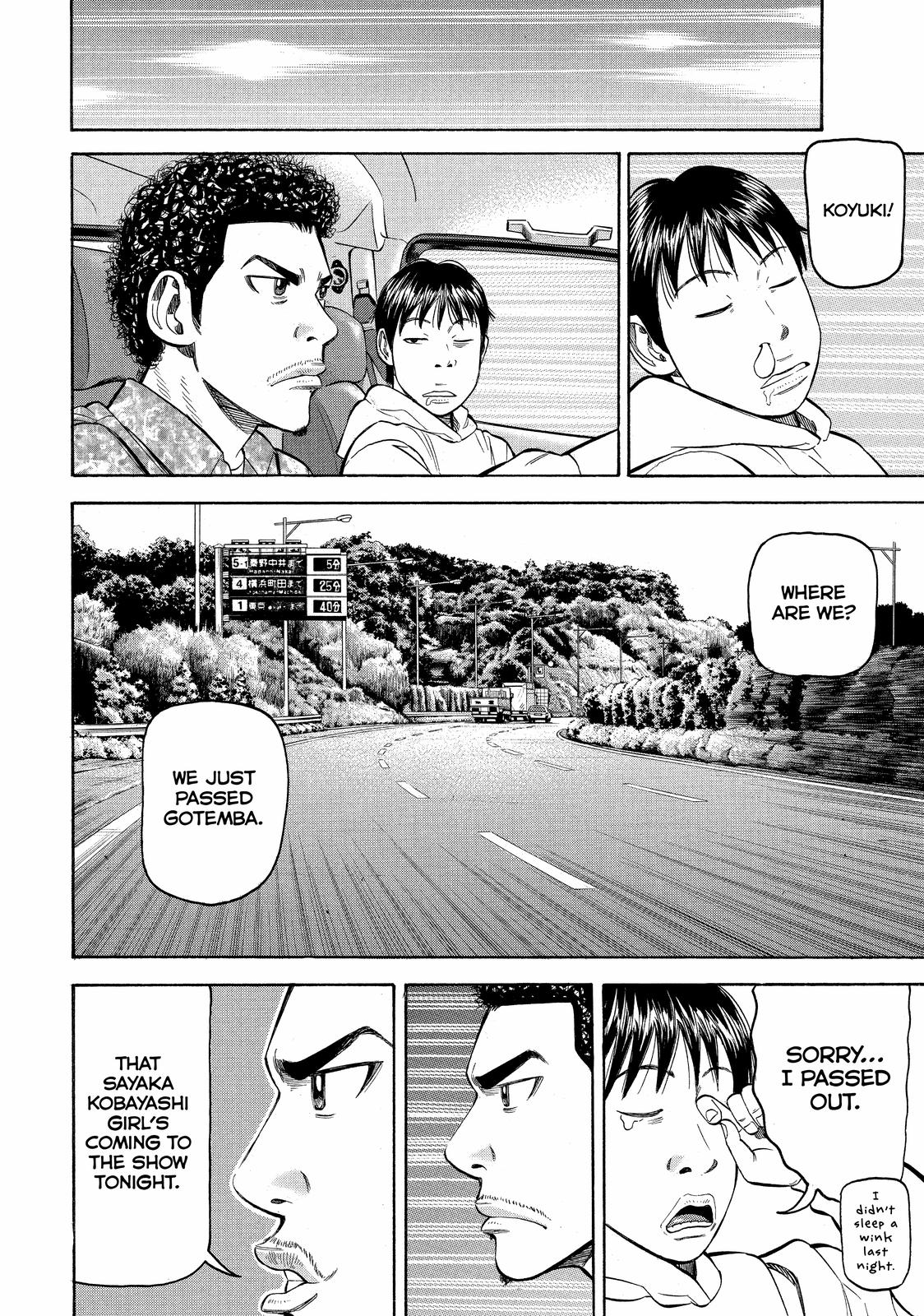 Beck - Mongolian Chop Squad Chapter 62 - Page 21