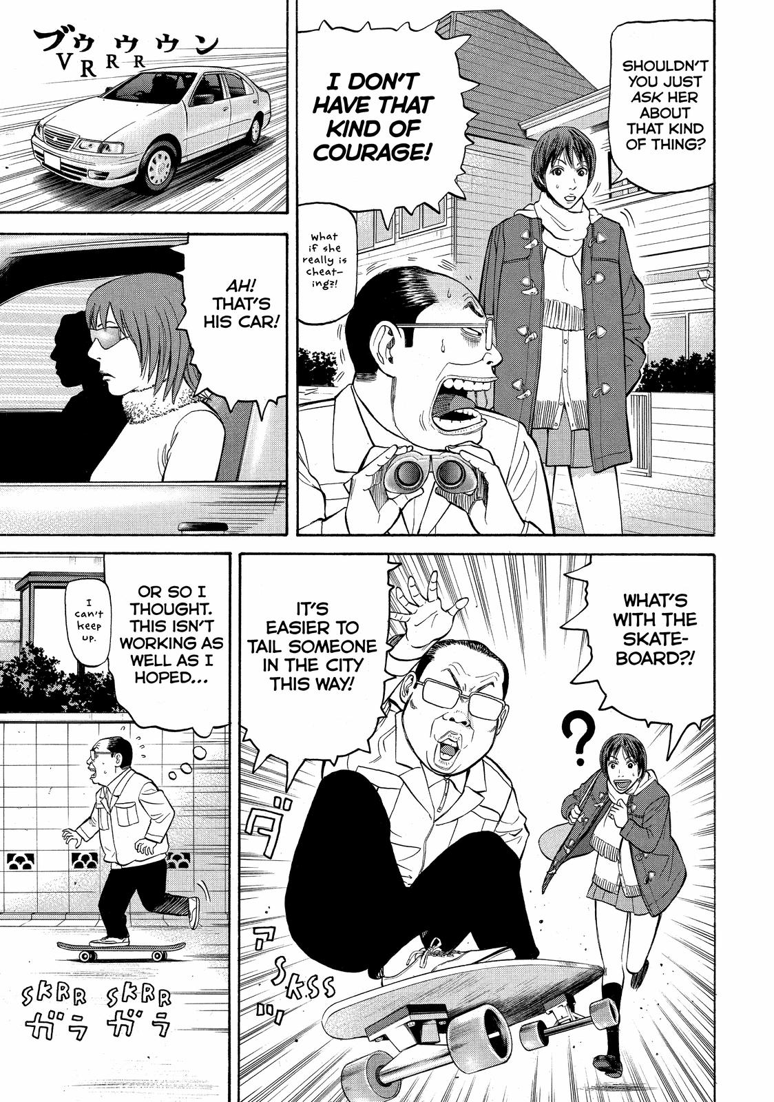 Beck - Mongolian Chop Squad Chapter 62 - Page 24