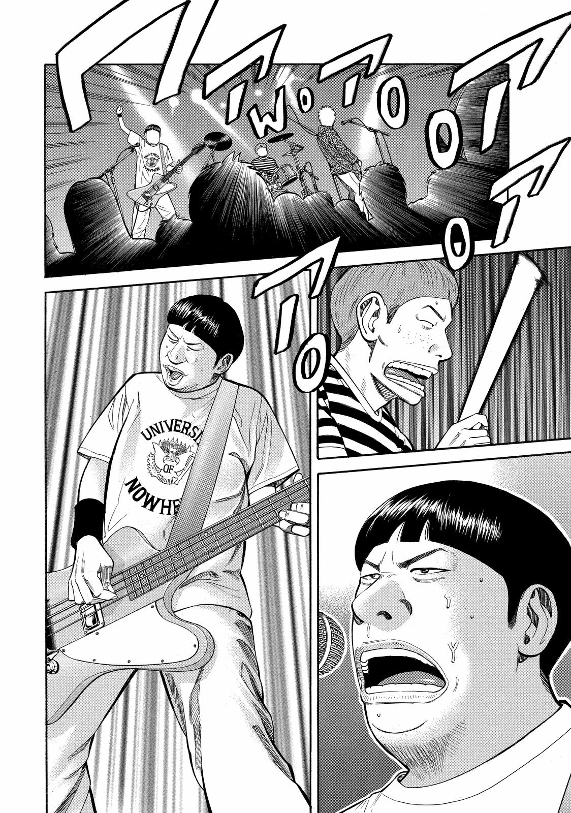 Beck - Mongolian Chop Squad Chapter 62 - Page 33