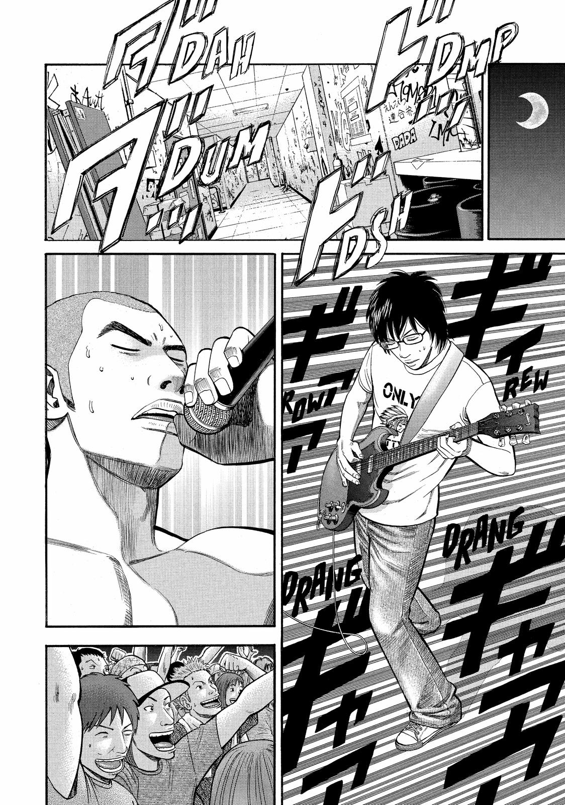 Beck - Mongolian Chop Squad Chapter 62 - Page 35