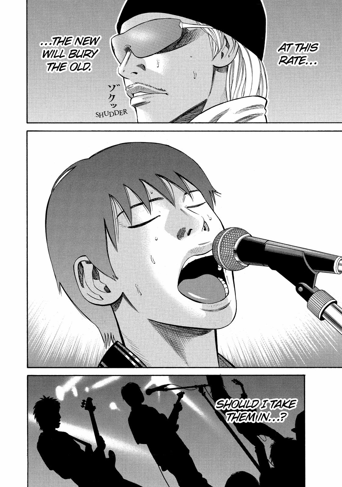 Beck - Mongolian Chop Squad Chapter 62 - Page 44