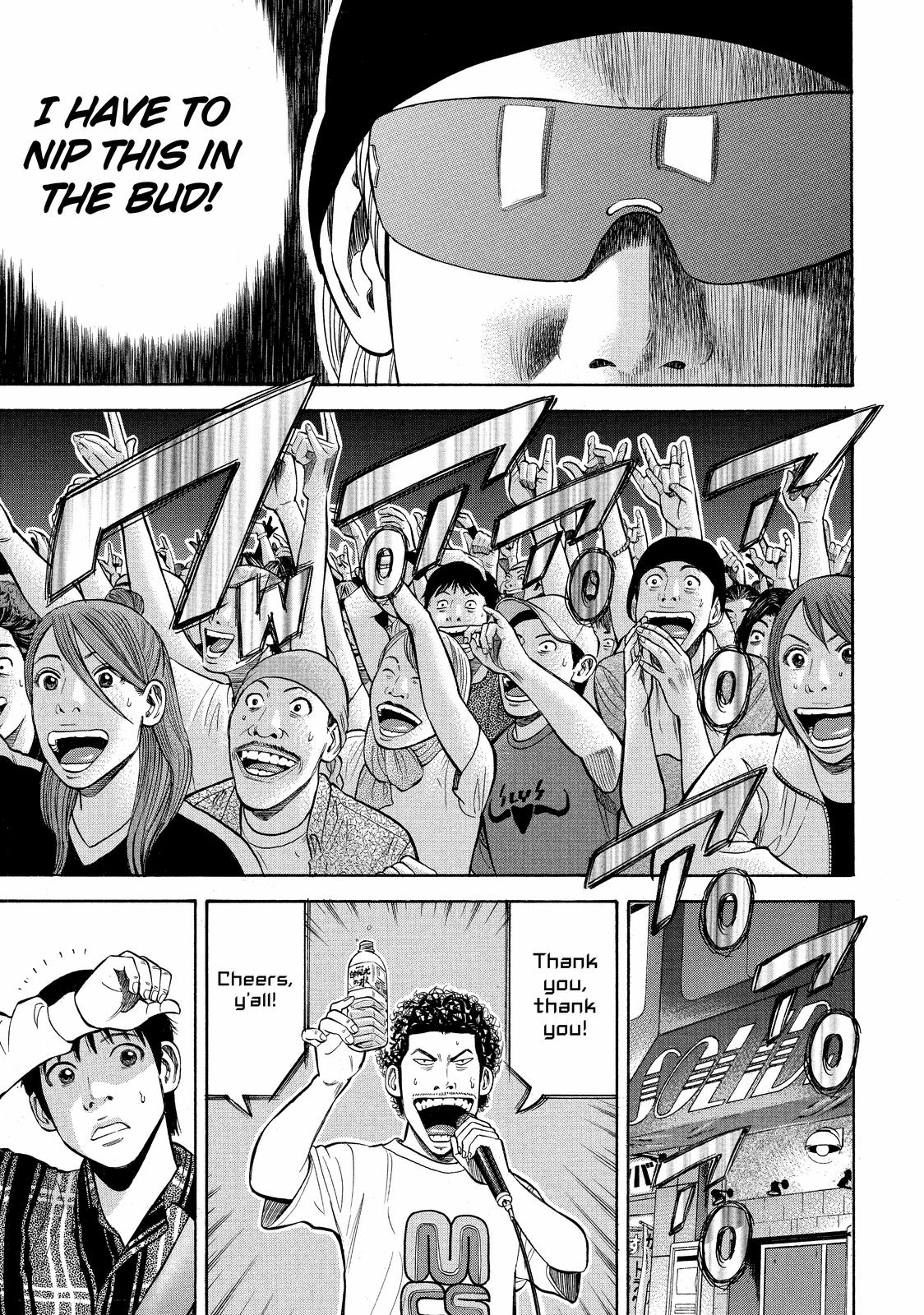 Beck - Mongolian Chop Squad Chapter 62 - Page 45