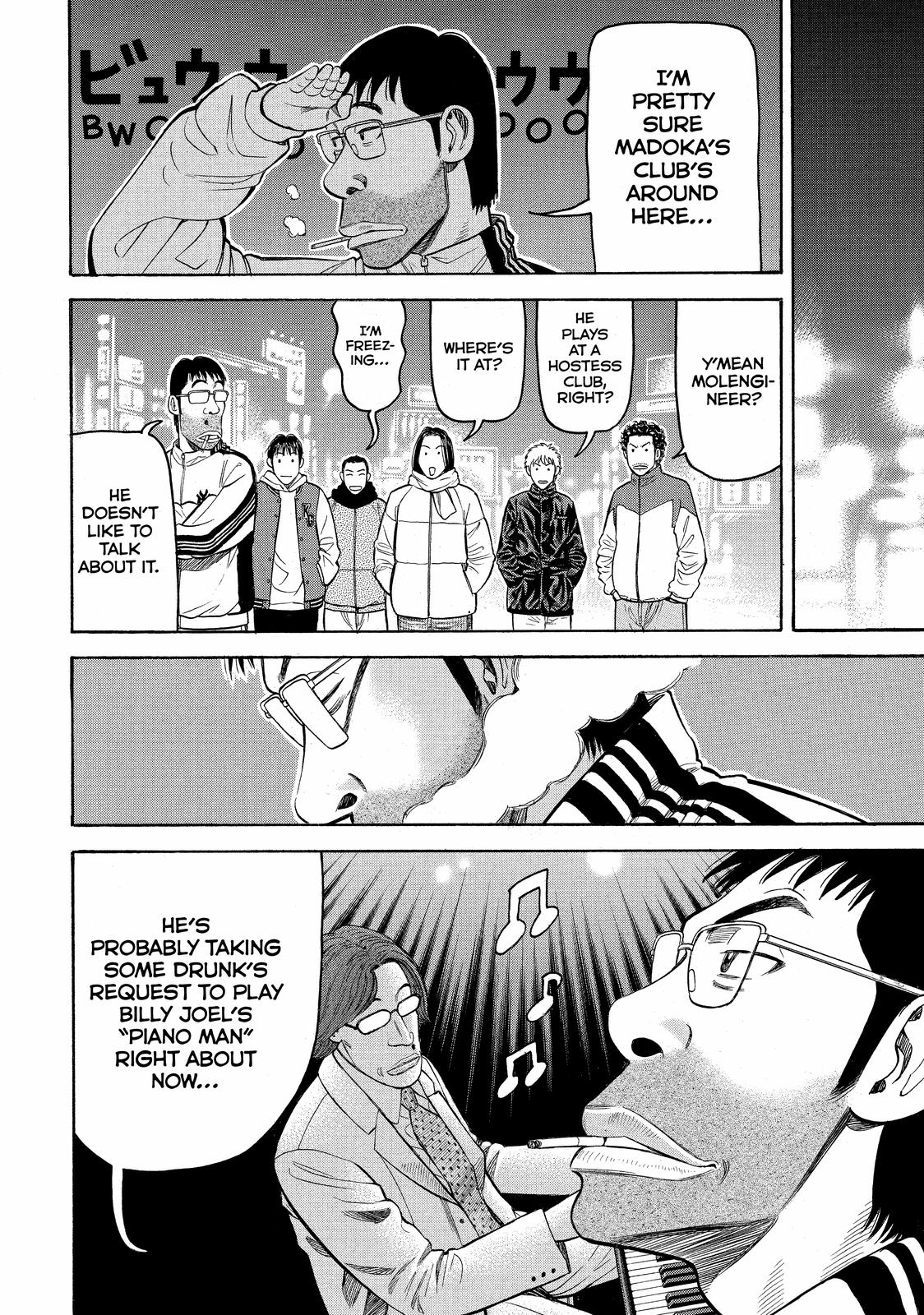 Beck - Mongolian Chop Squad Chapter 62 - Page 50