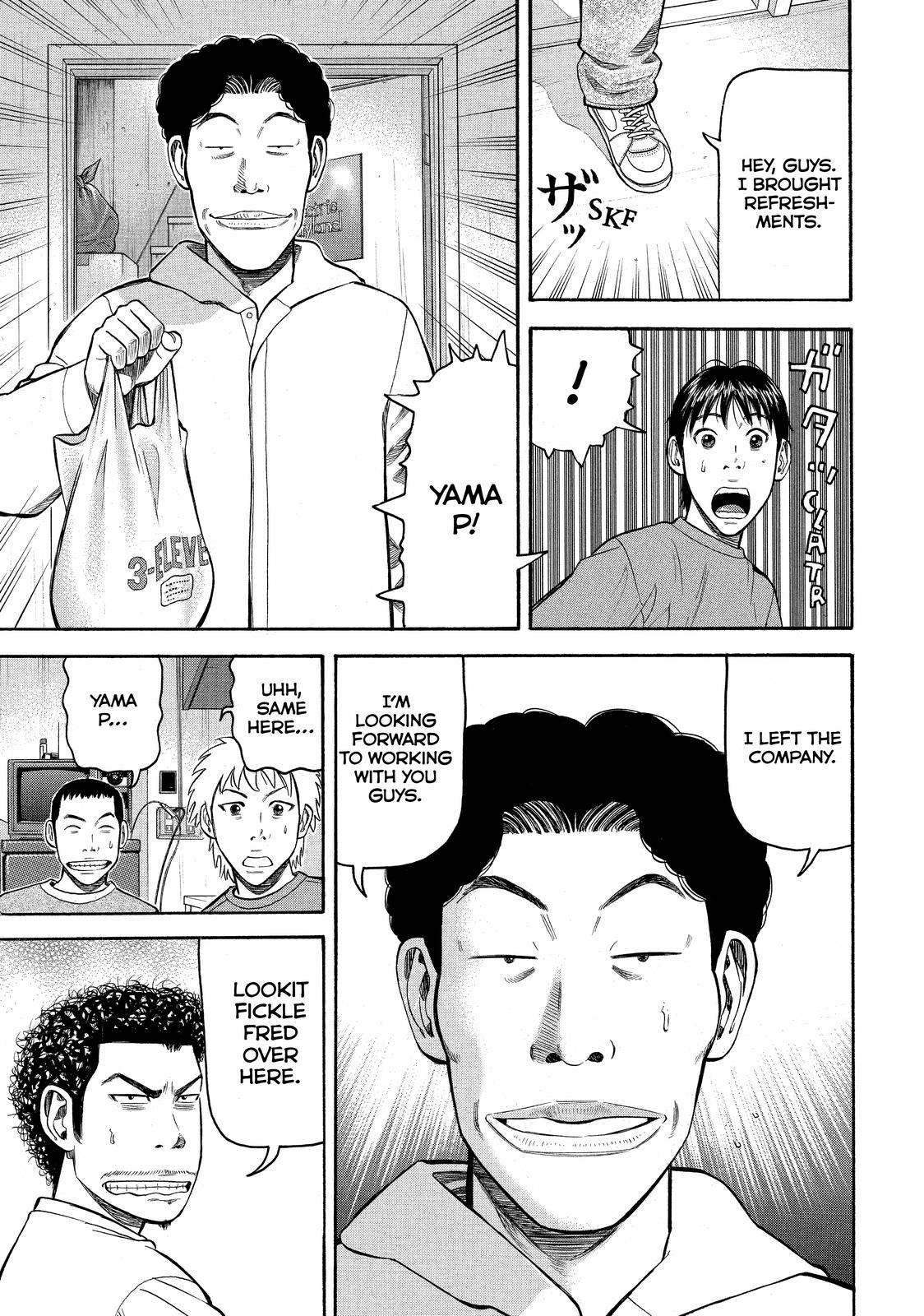 Beck - Mongolian Chop Squad Chapter 62 - Page 57