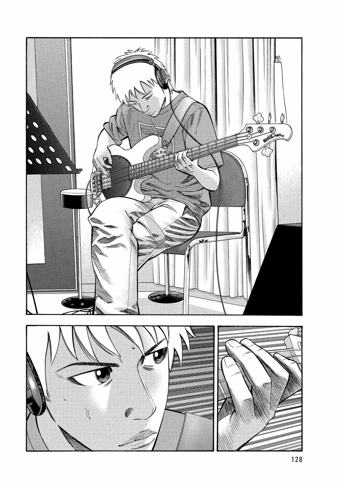 Beck - Mongolian Chop Squad Chapter 62 - Page 60