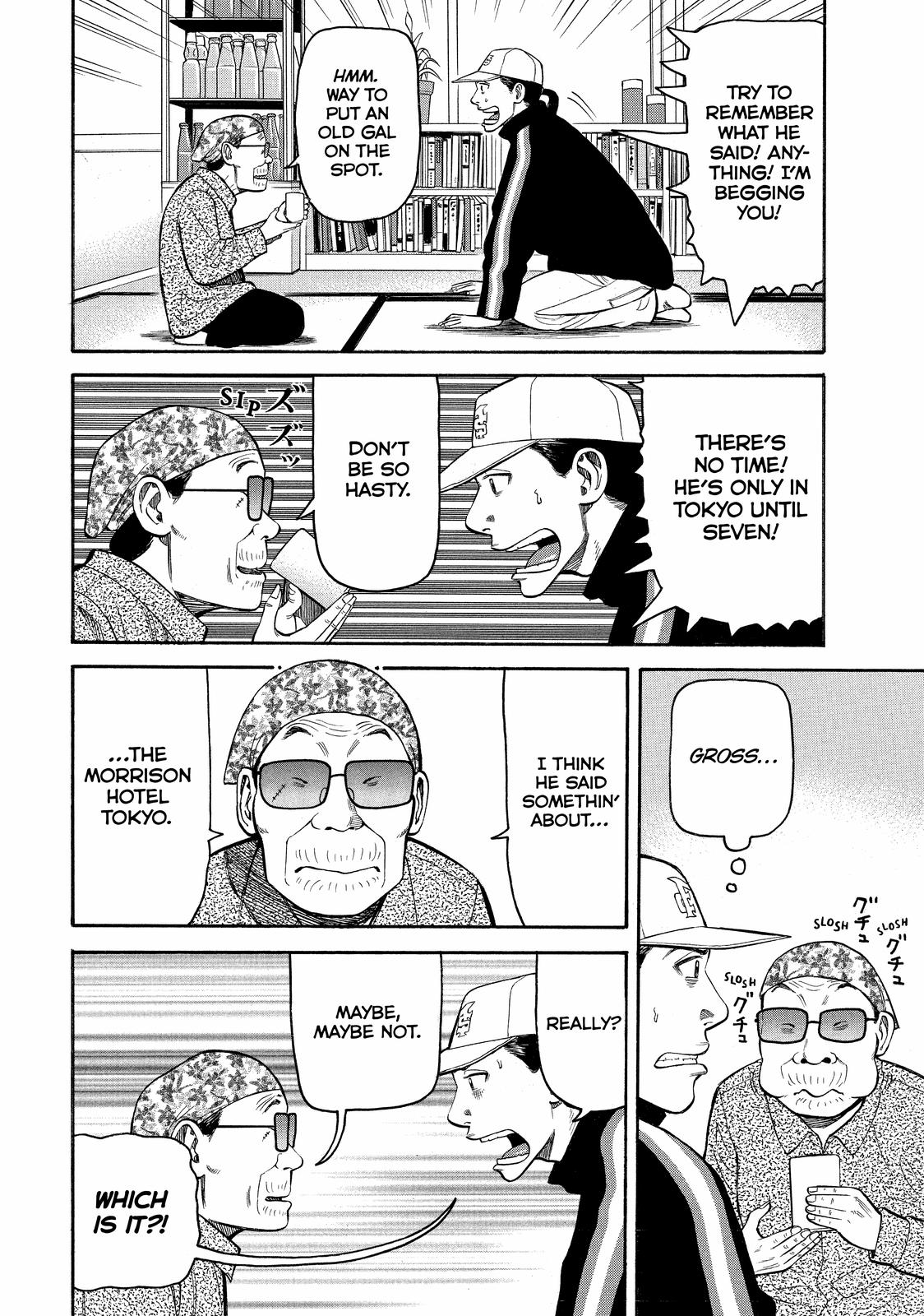 Beck - Mongolian Chop Squad Chapter 64 - Page 9