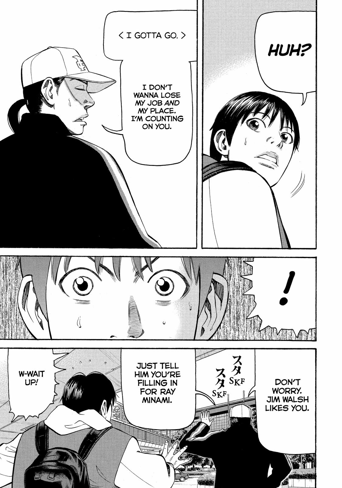 Beck - Mongolian Chop Squad Chapter 64 - Page 18