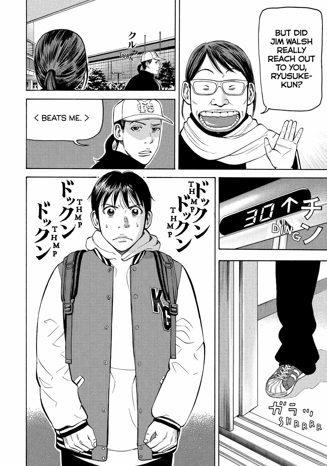 Beck - Mongolian Chop Squad Chapter 64 - Page 19