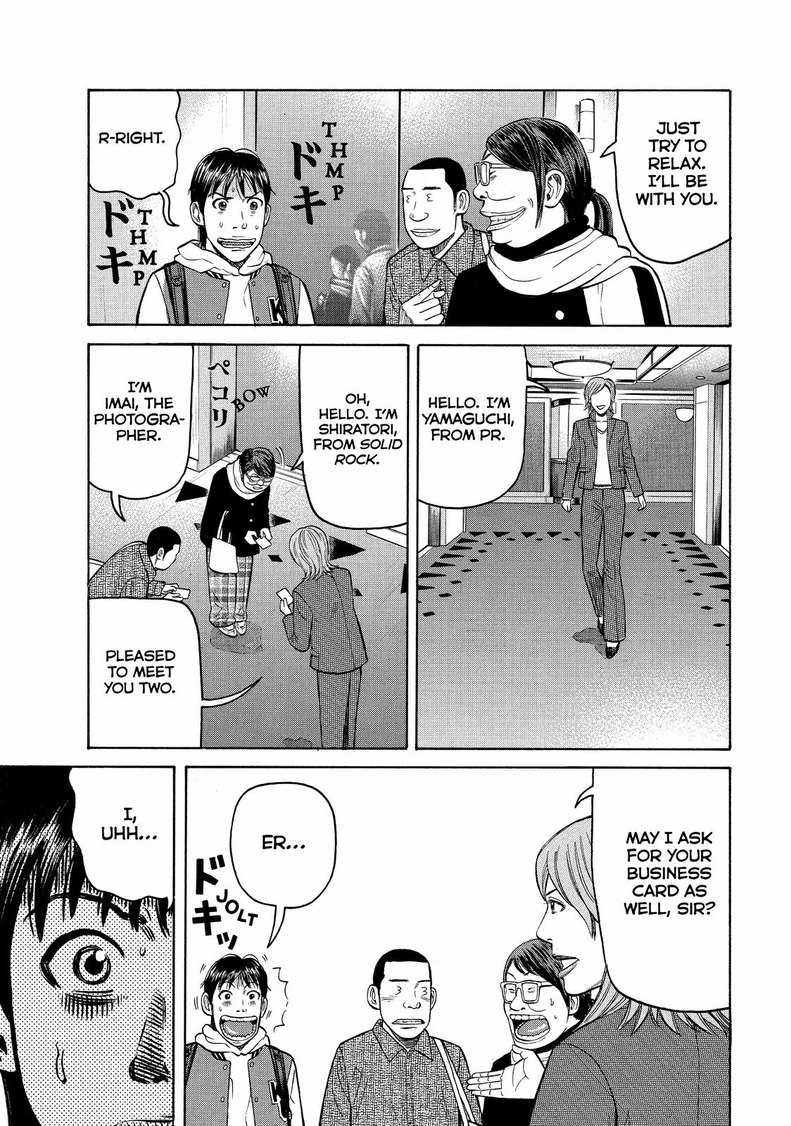 Beck - Mongolian Chop Squad Chapter 64 - Page 20