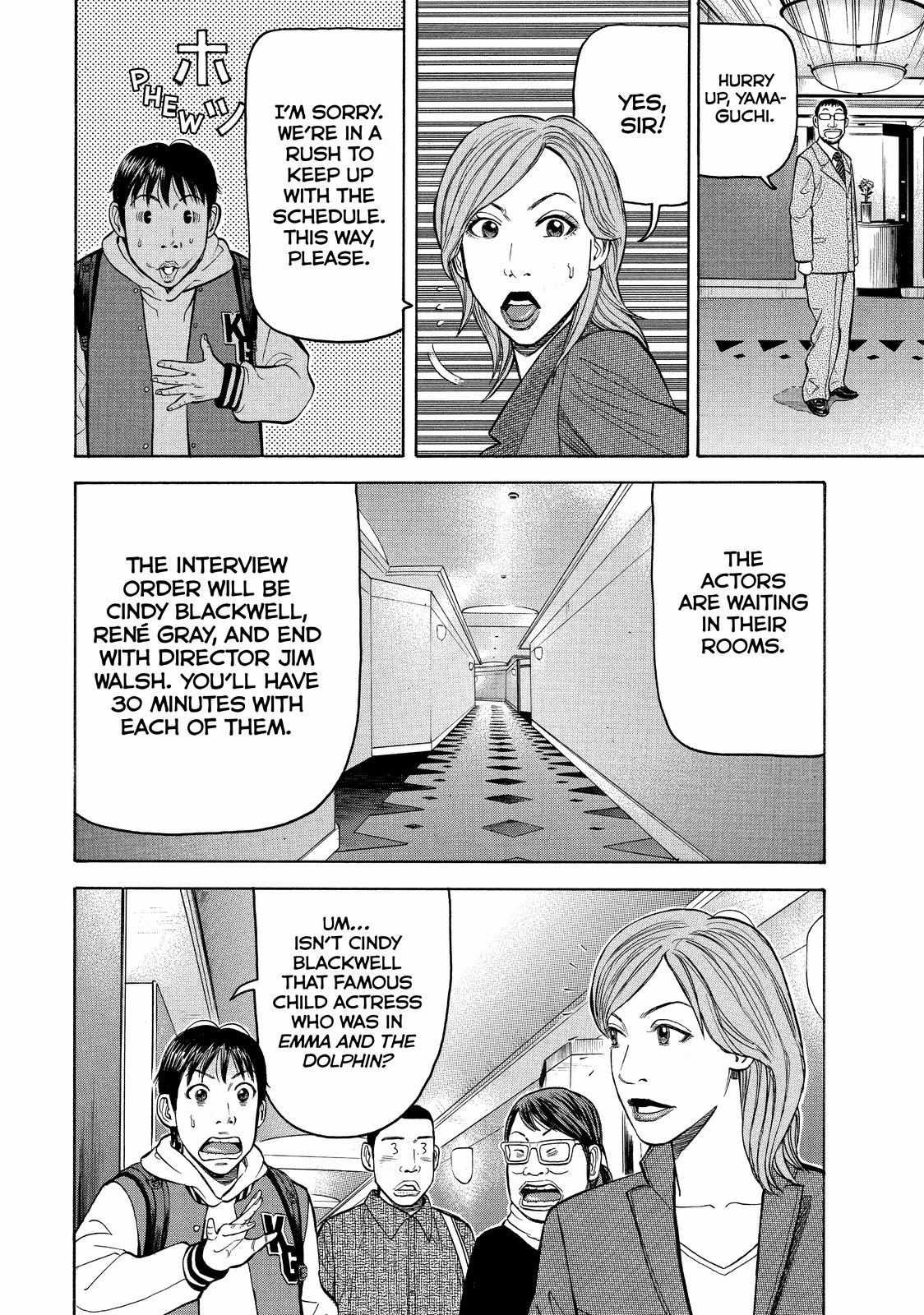 Beck - Mongolian Chop Squad Chapter 64 - Page 21