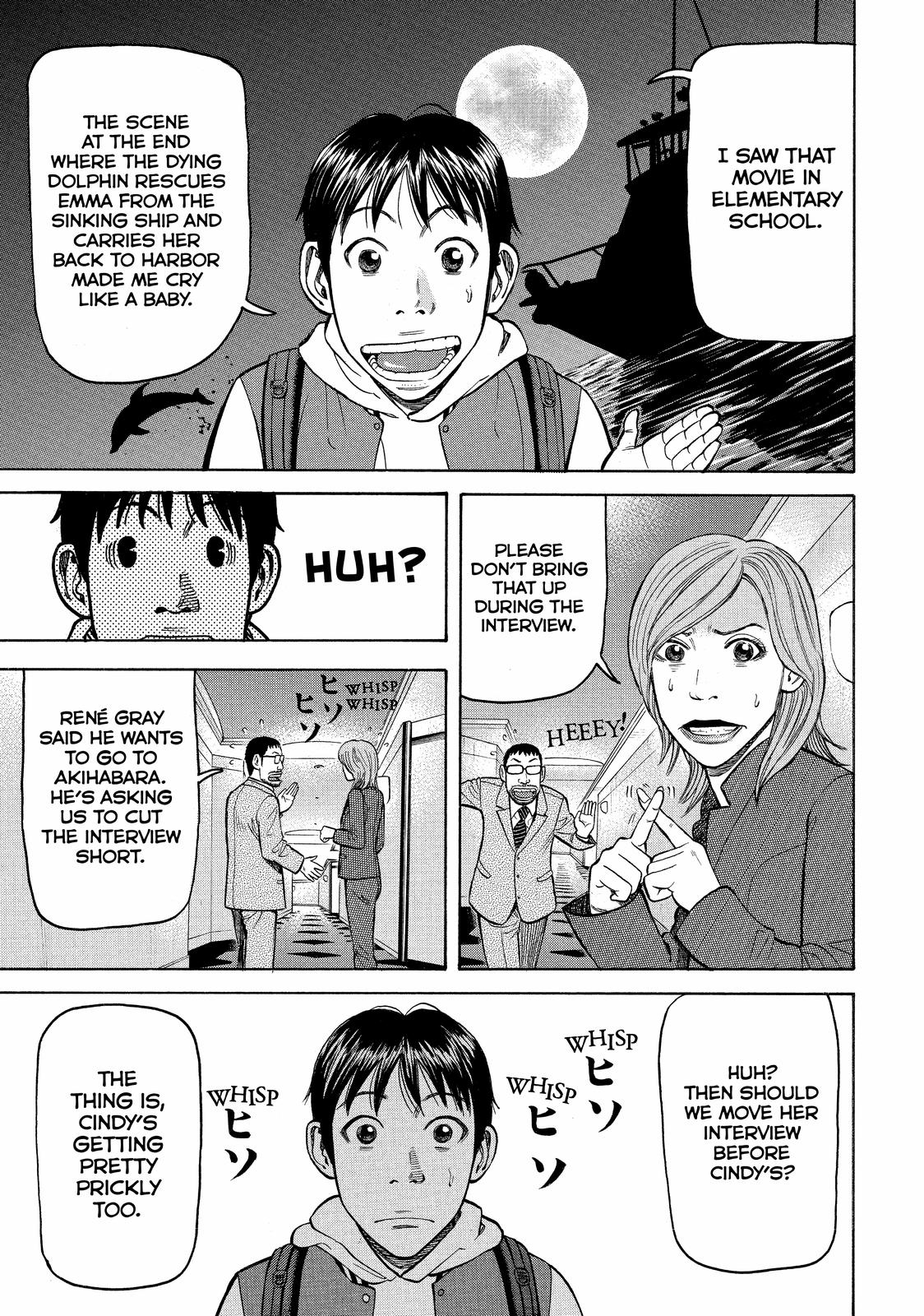 Beck - Mongolian Chop Squad Chapter 64 - Page 22