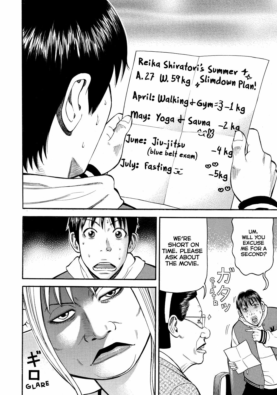 Beck - Mongolian Chop Squad Chapter 64 - Page 27