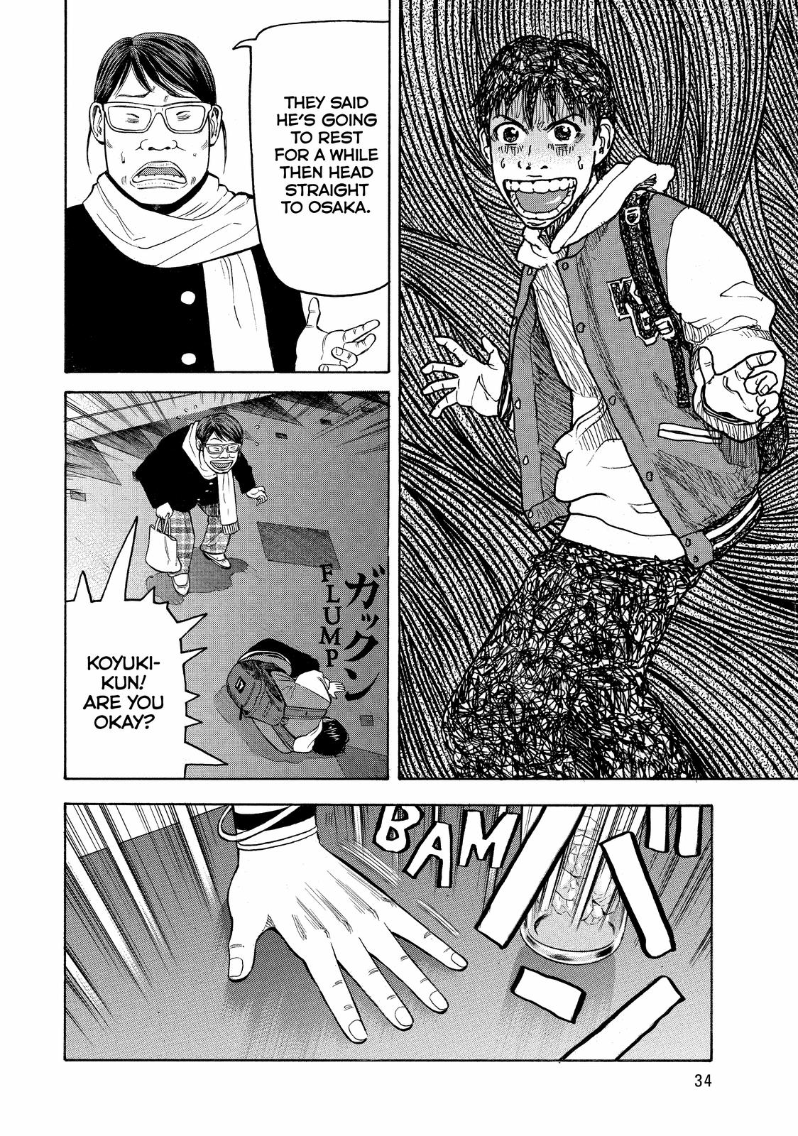 Beck - Mongolian Chop Squad Chapter 64 - Page 35