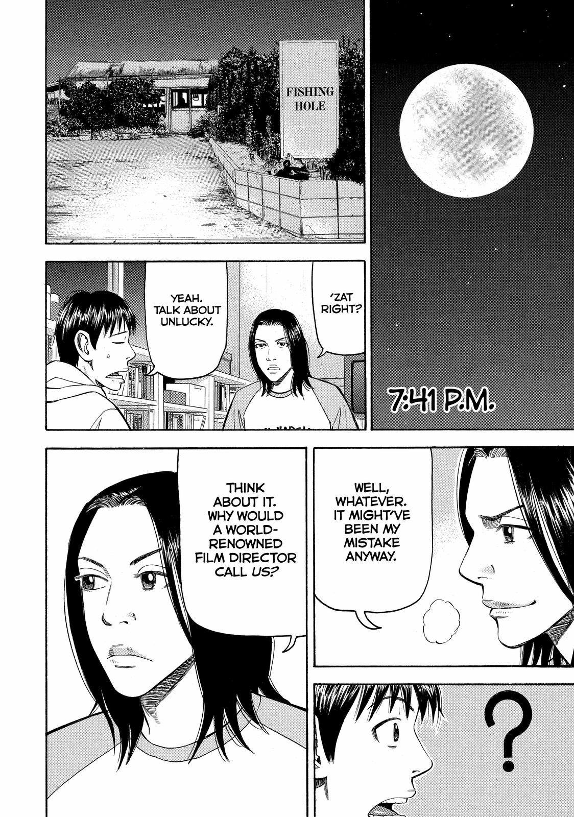 Beck - Mongolian Chop Squad Chapter 64 - Page 37