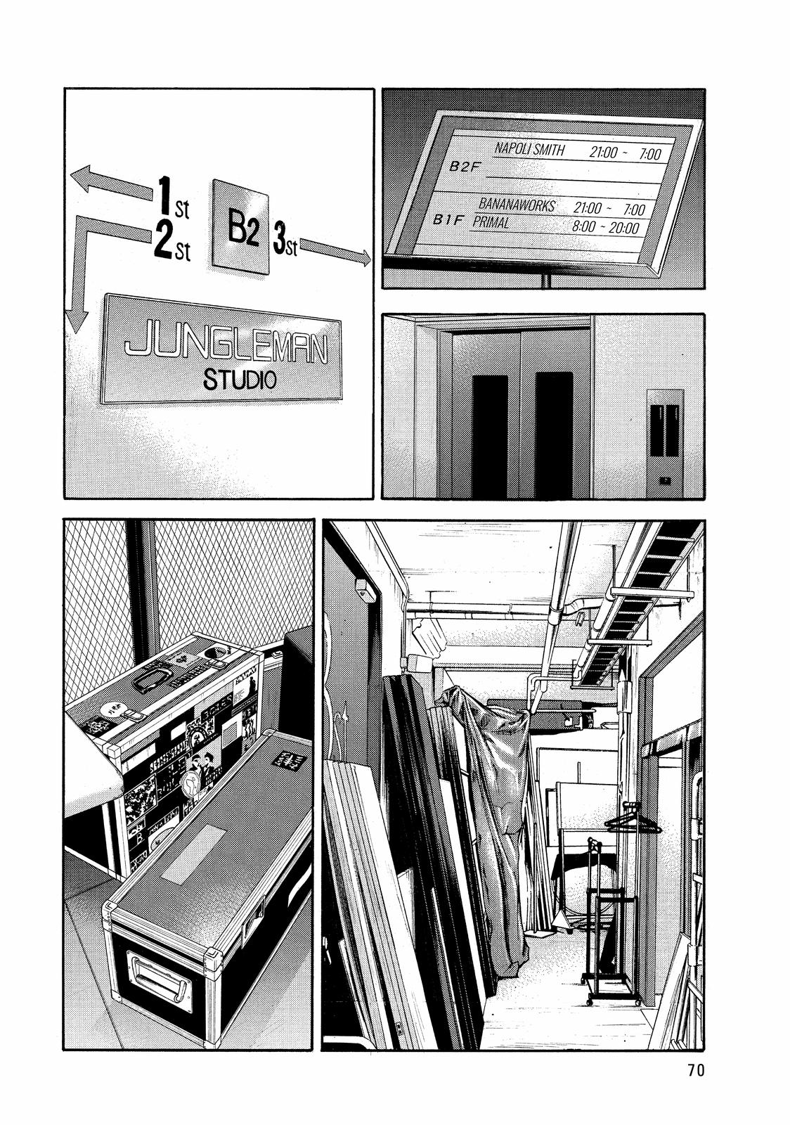 Beck - Mongolian Chop Squad Chapter 65 - Page 4