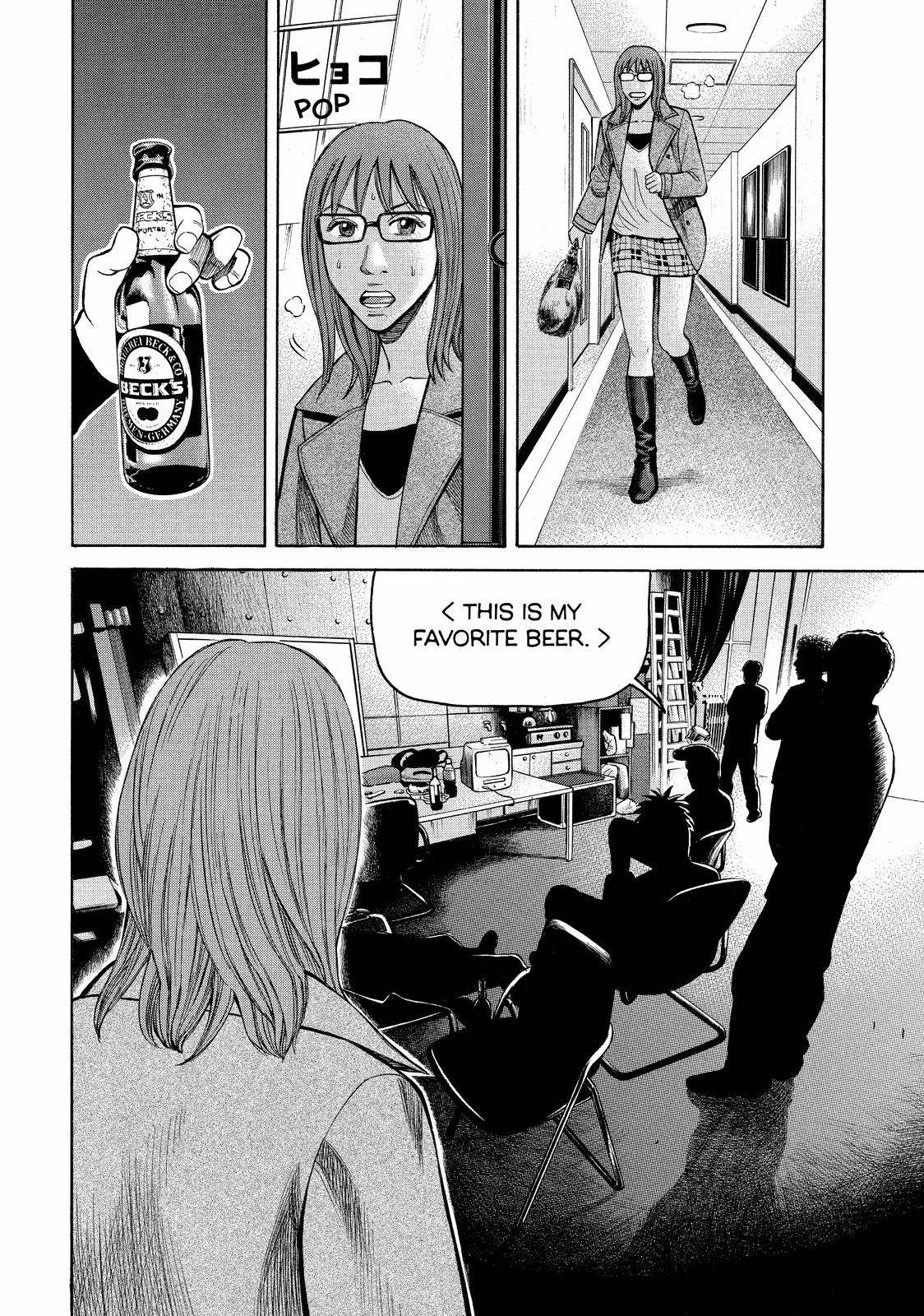 Beck - Mongolian Chop Squad Chapter 65 - Page 14