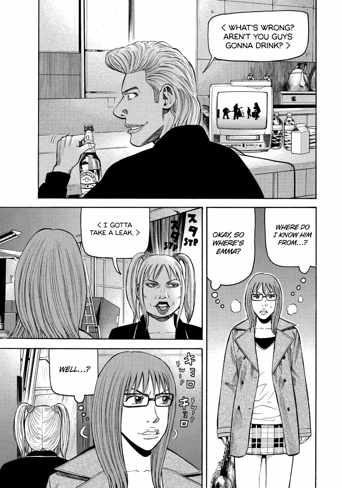 Beck - Mongolian Chop Squad Chapter 65 - Page 15