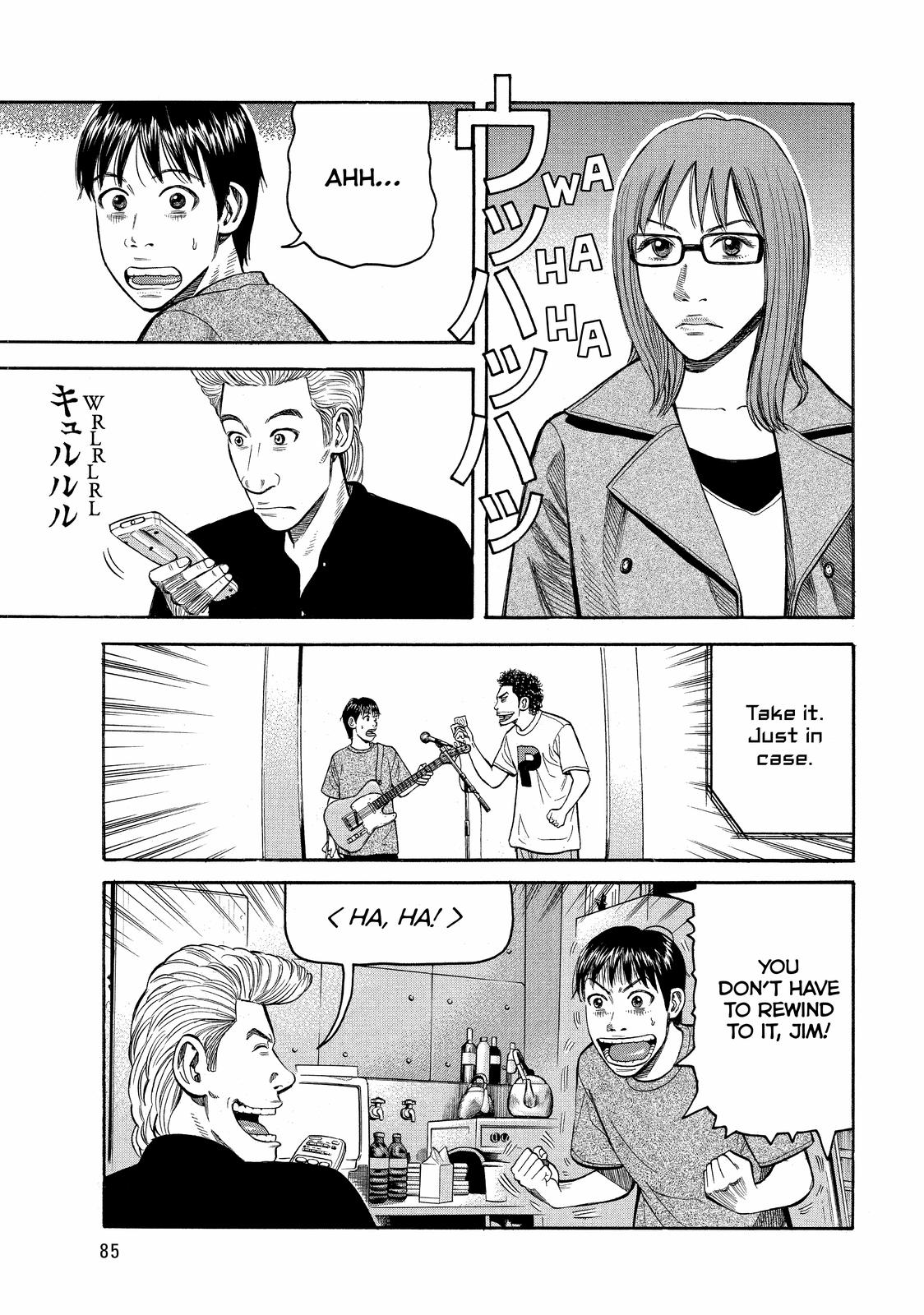 Beck - Mongolian Chop Squad Chapter 65 - Page 19