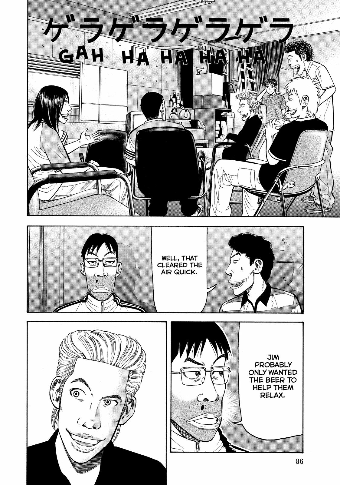 Beck - Mongolian Chop Squad Chapter 65 - Page 20