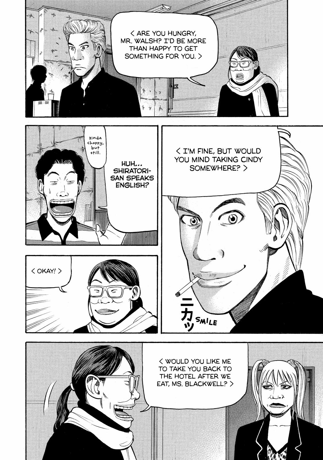 Beck - Mongolian Chop Squad Chapter 65 - Page 30