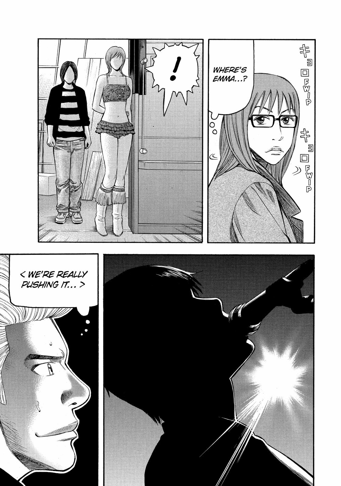 Beck - Mongolian Chop Squad Chapter 65 - Page 37