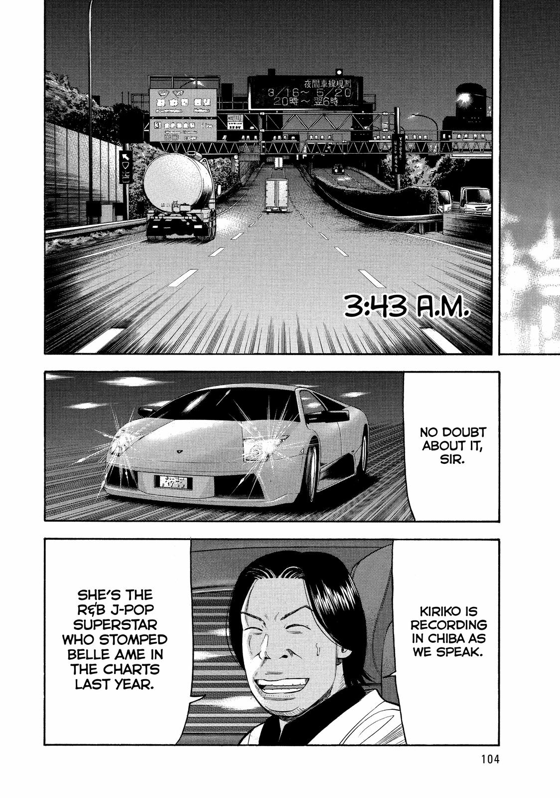 Beck - Mongolian Chop Squad Chapter 65 - Page 38