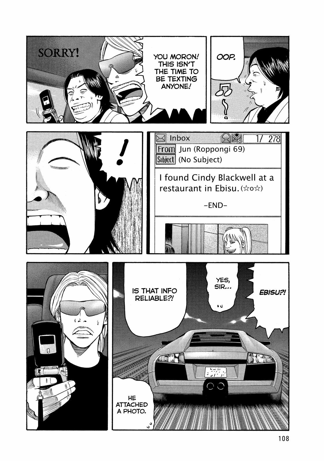 Beck - Mongolian Chop Squad Chapter 65 - Page 42