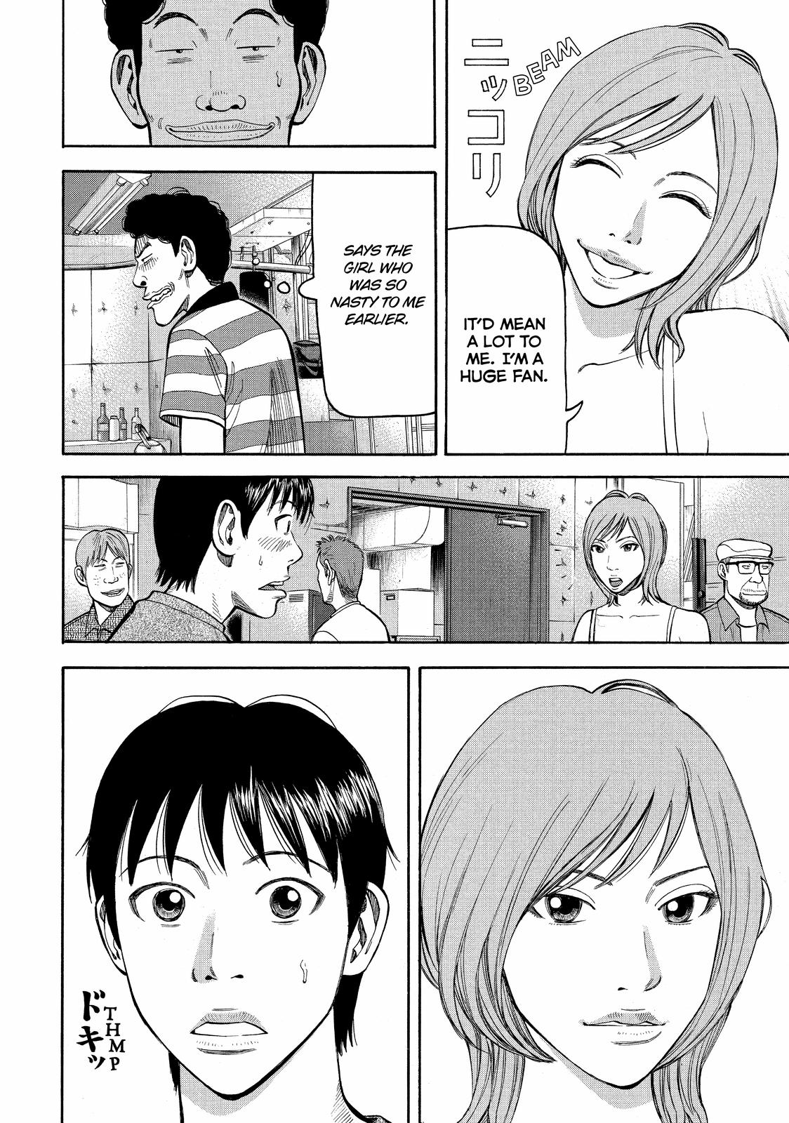 Beck - Mongolian Chop Squad Chapter 65 - Page 54