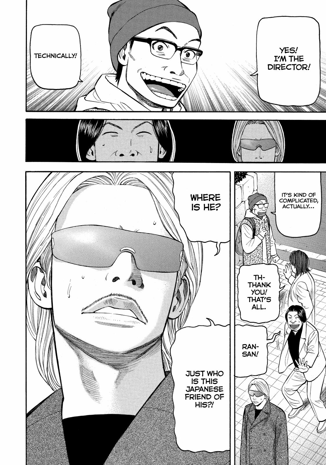 Beck - Mongolian Chop Squad Chapter 65 - Page 58