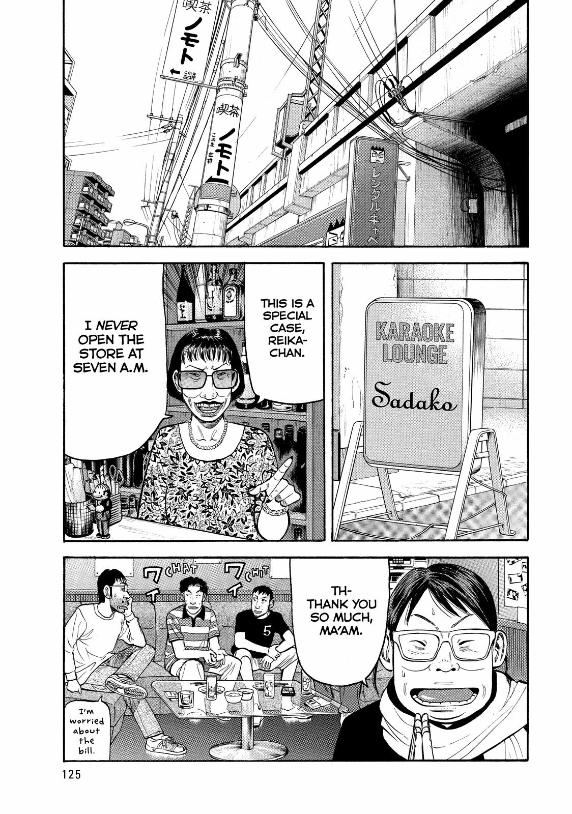 Beck - Mongolian Chop Squad Chapter 65 - Page 59