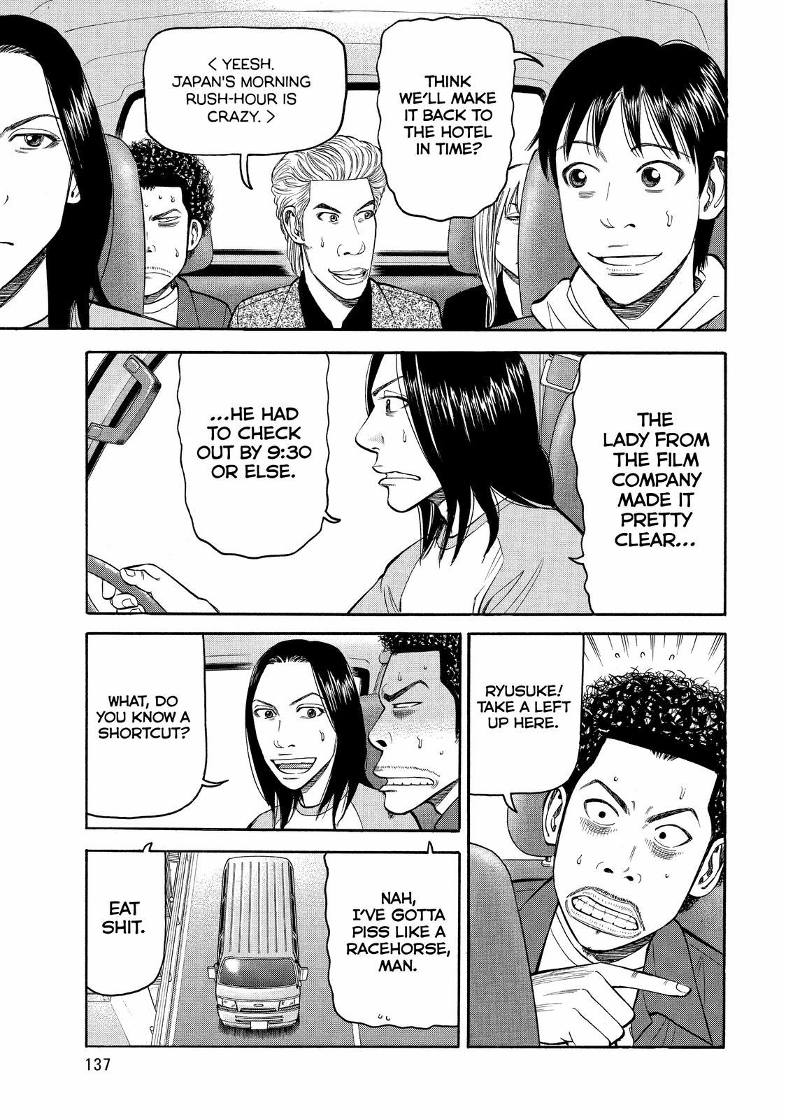 Beck - Mongolian Chop Squad Chapter 66 - Page 7