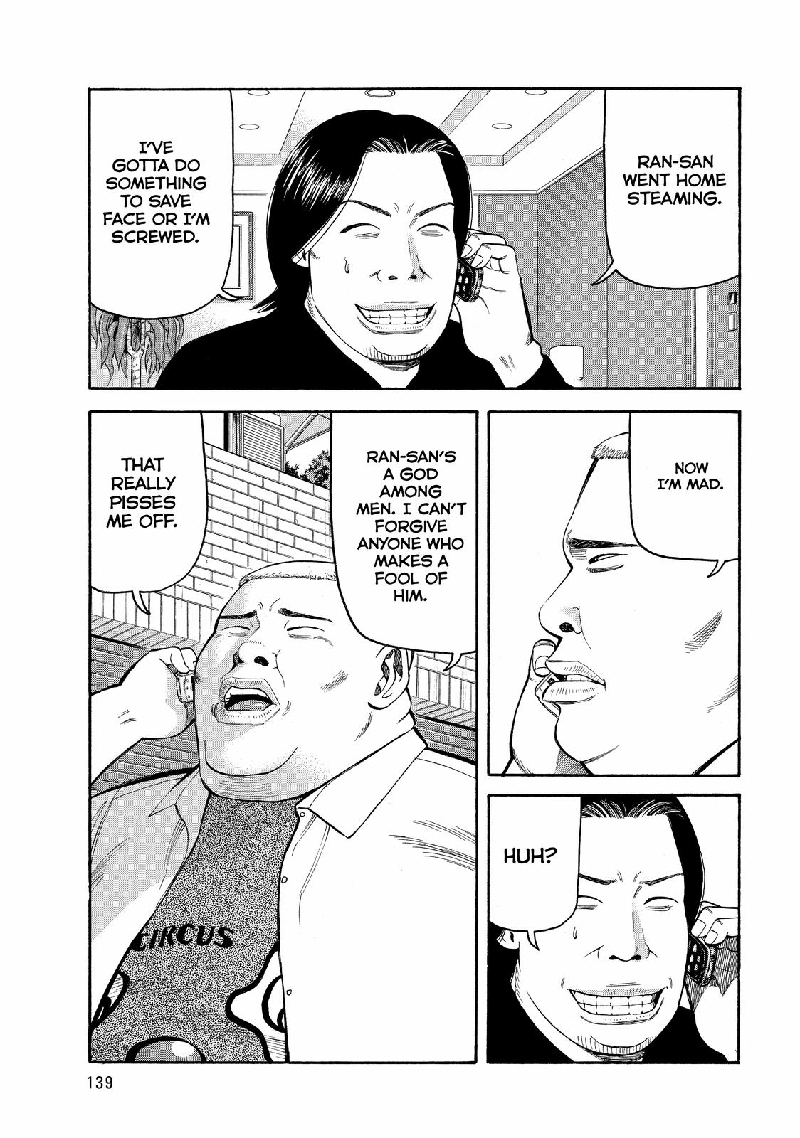 Beck - Mongolian Chop Squad Chapter 66 - Page 9