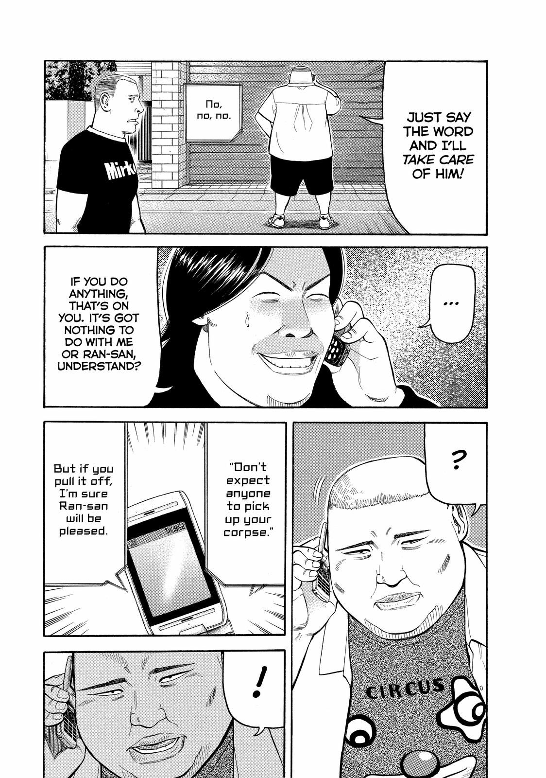 Beck - Mongolian Chop Squad Chapter 66 - Page 10