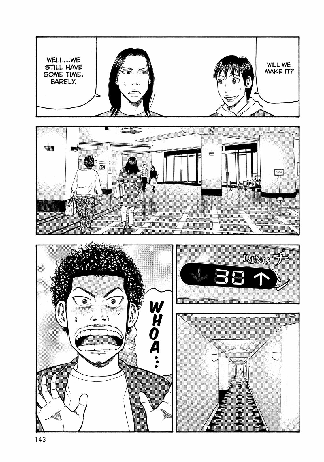 Beck - Mongolian Chop Squad Chapter 66 - Page 13