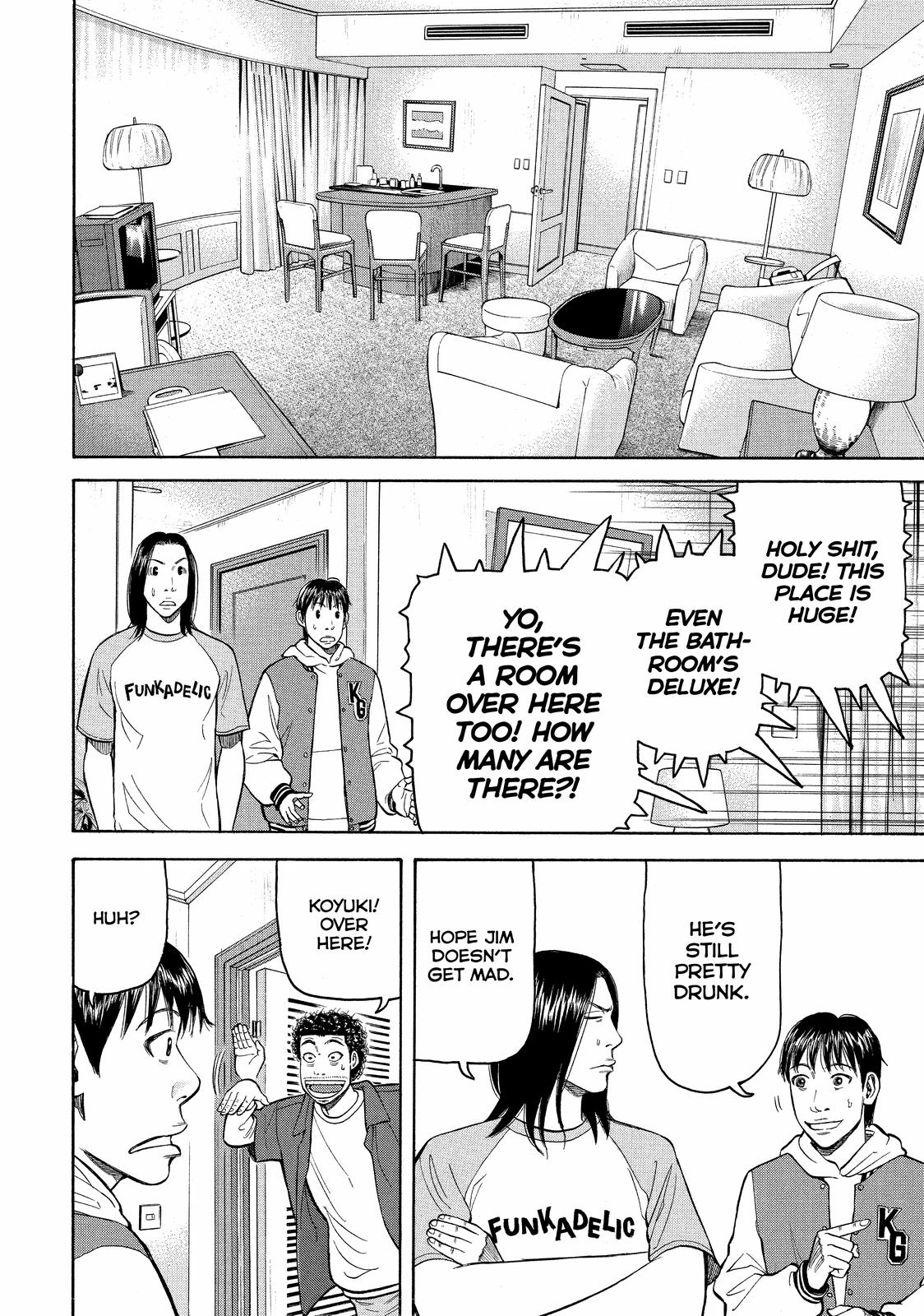 Beck - Mongolian Chop Squad Chapter 66 - Page 14