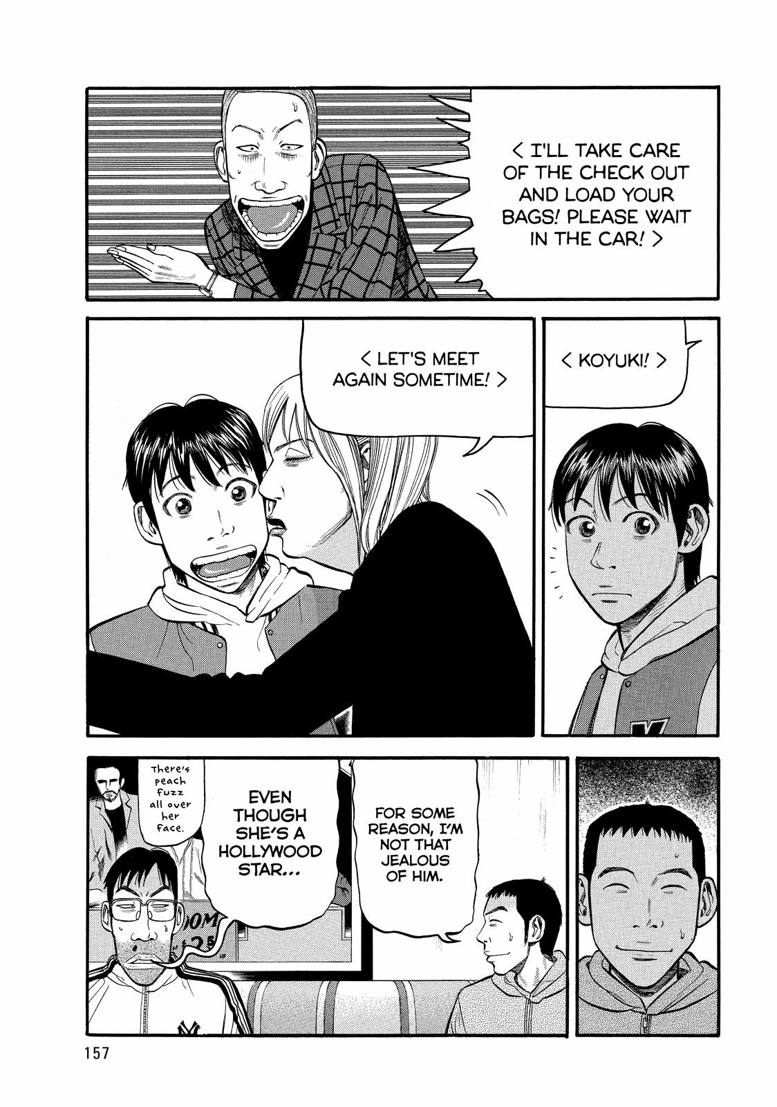 Beck - Mongolian Chop Squad Chapter 66 - Page 27