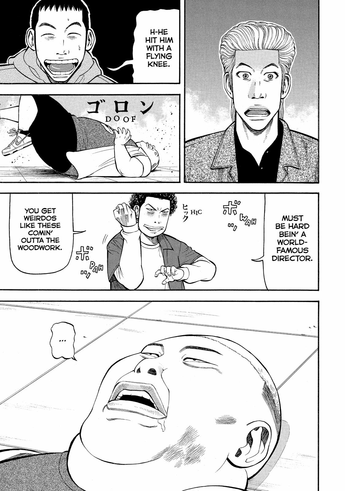 Beck - Mongolian Chop Squad Chapter 66 - Page 33