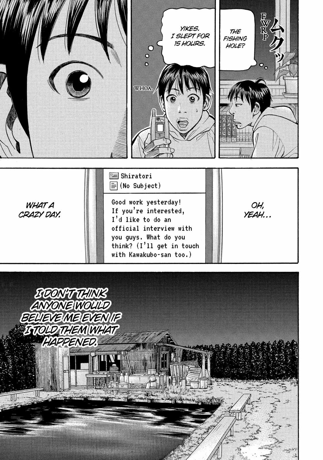 Beck - Mongolian Chop Squad Chapter 66 - Page 45