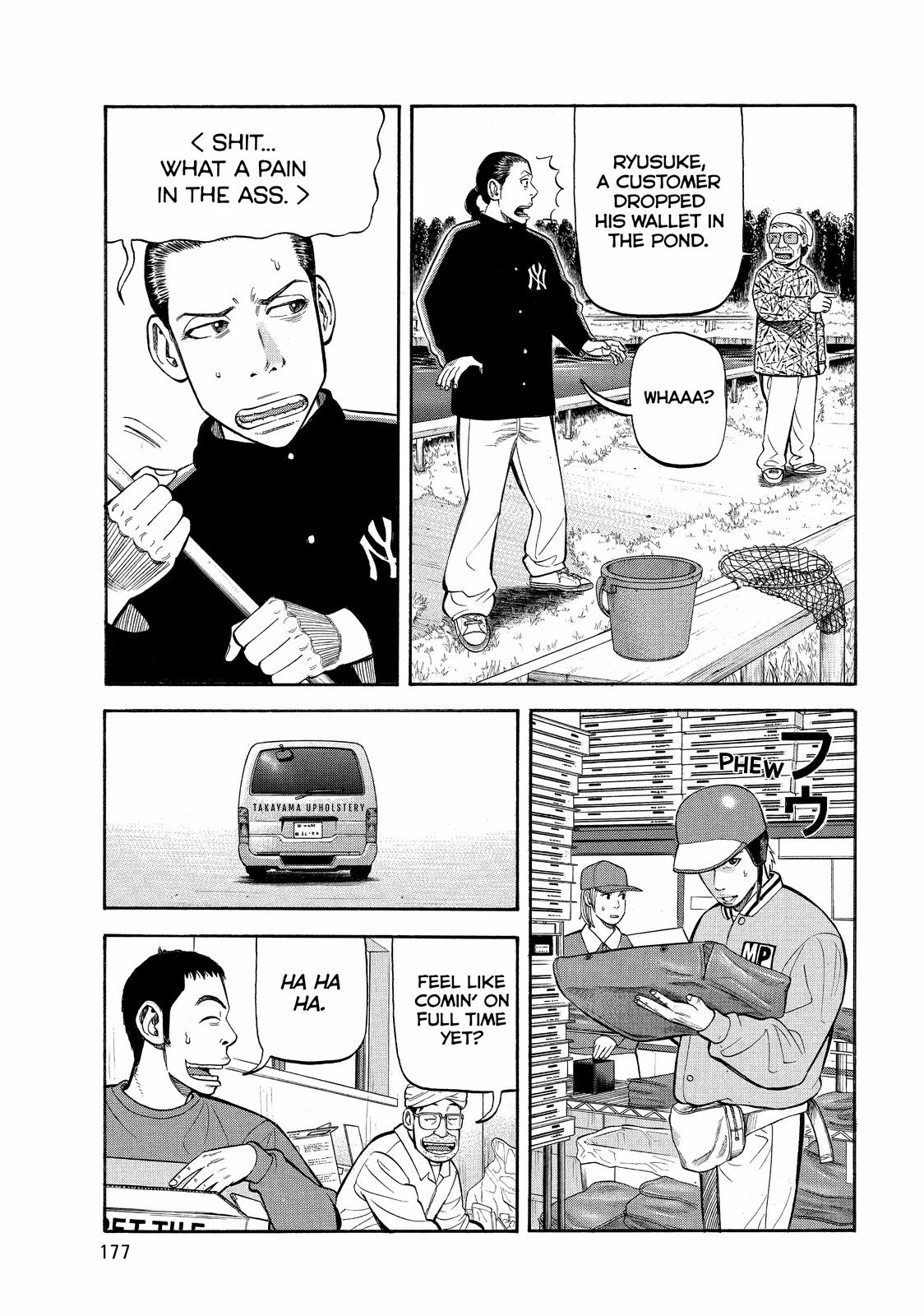 Beck - Mongolian Chop Squad Chapter 66 - Page 47