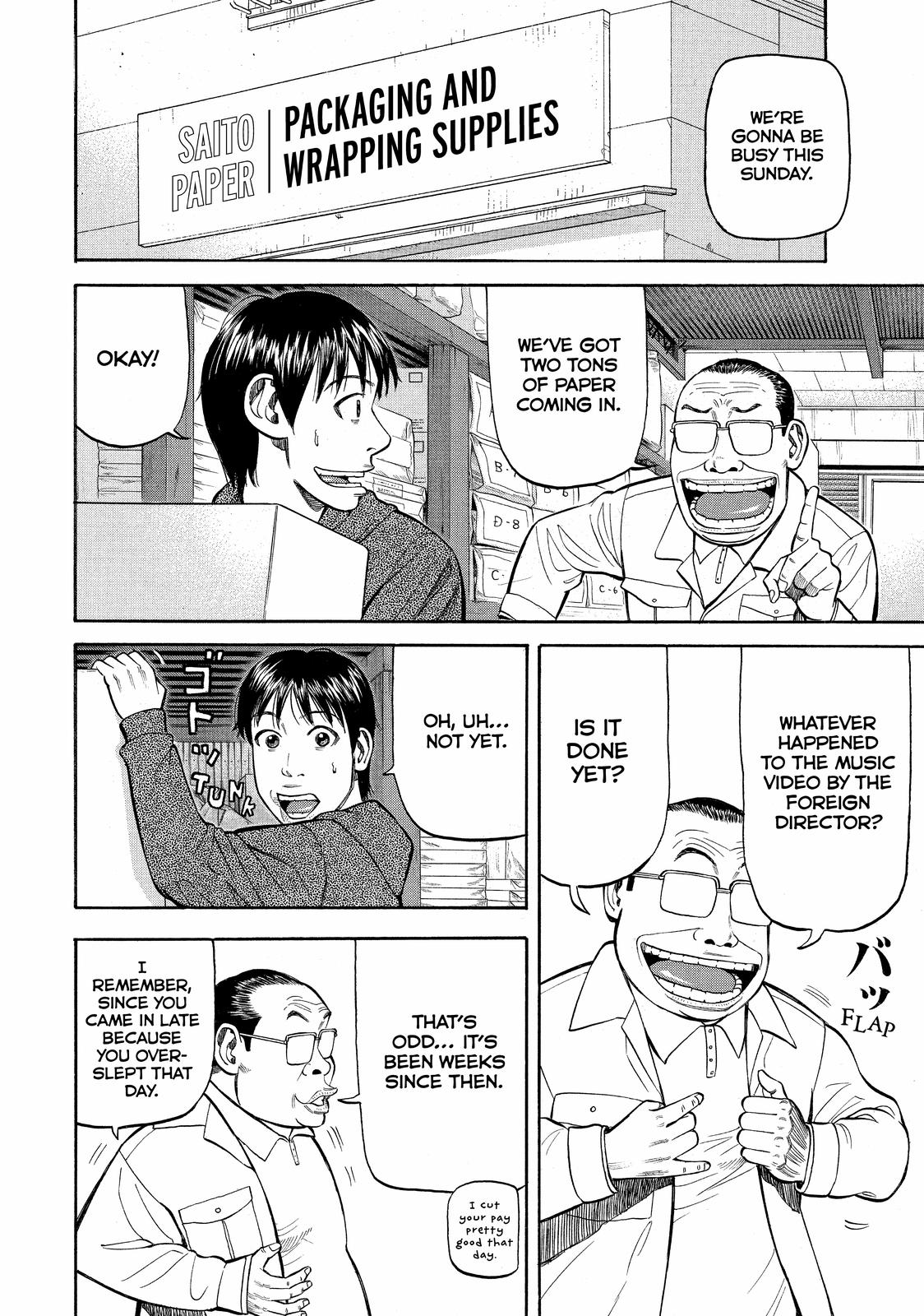 Beck - Mongolian Chop Squad Chapter 66 - Page 48