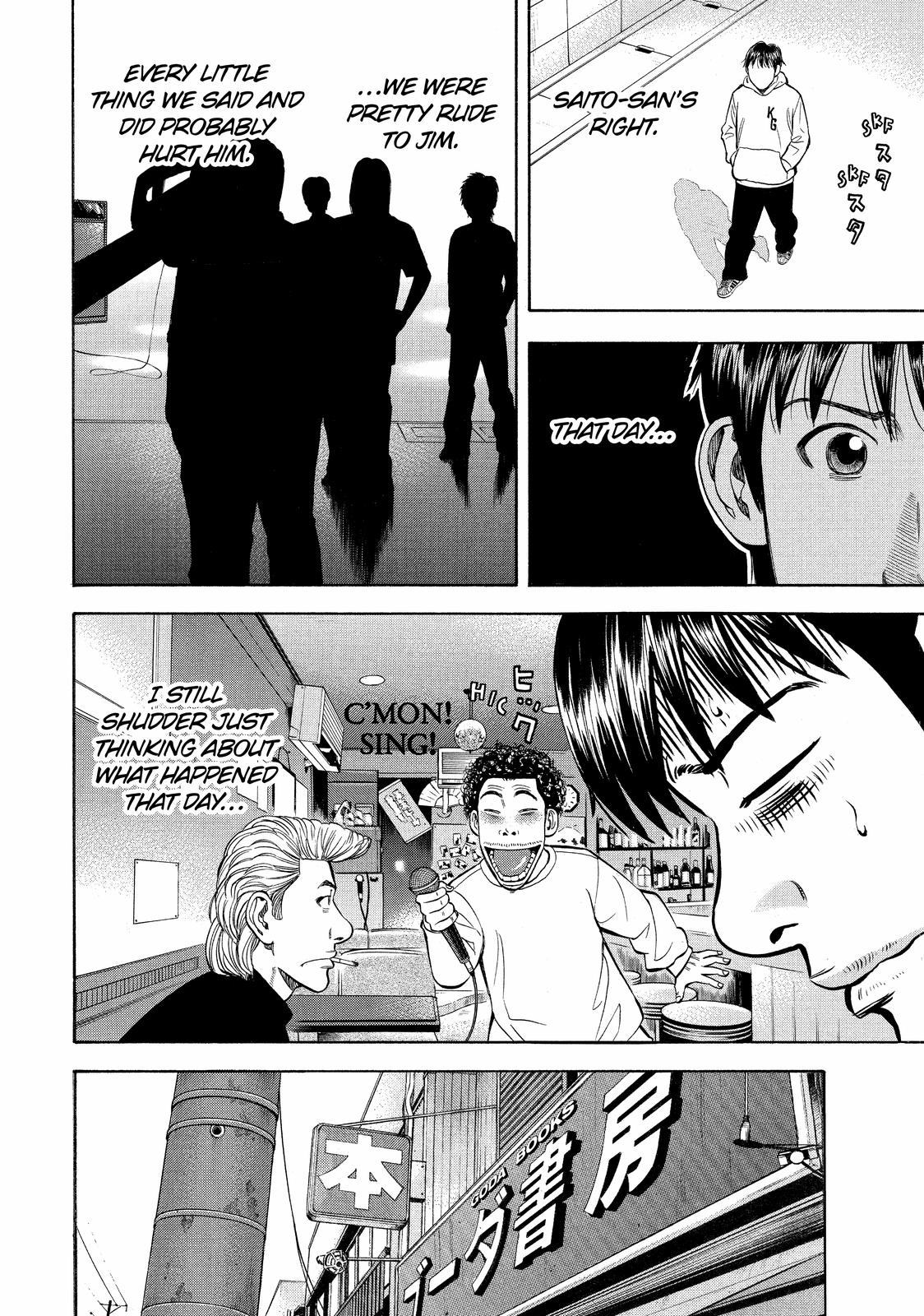 Beck - Mongolian Chop Squad Chapter 66 - Page 50