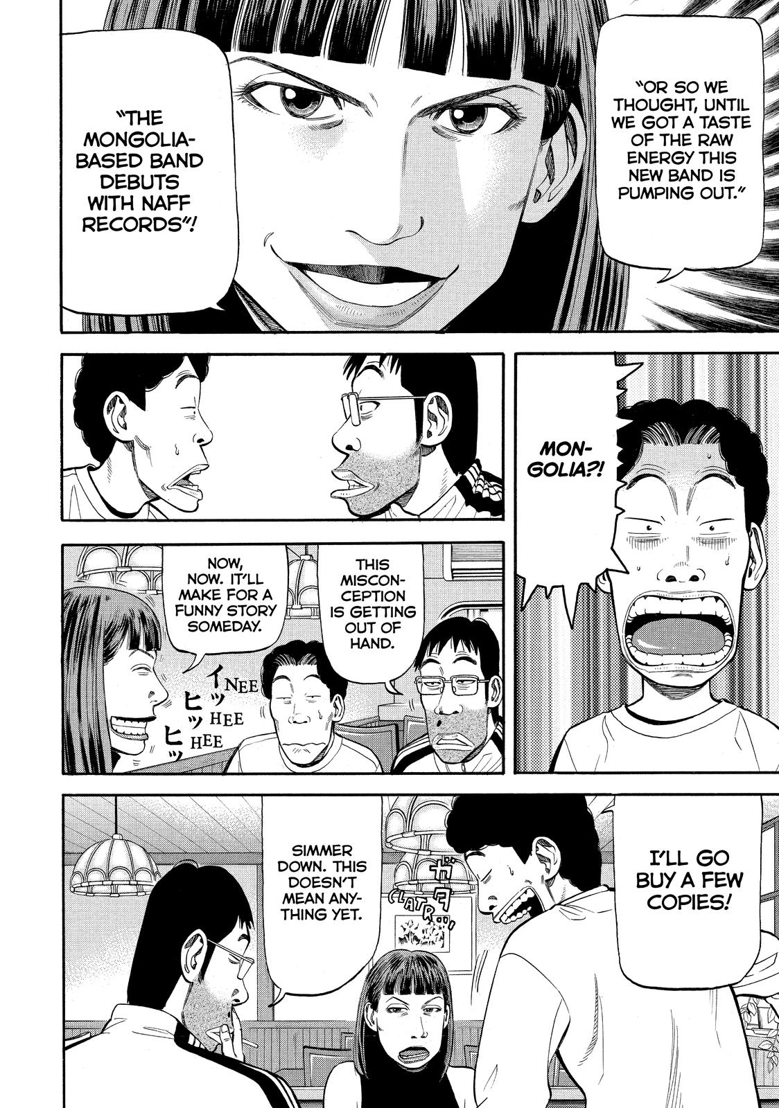 Beck - Mongolian Chop Squad Chapter 67 - Page 7