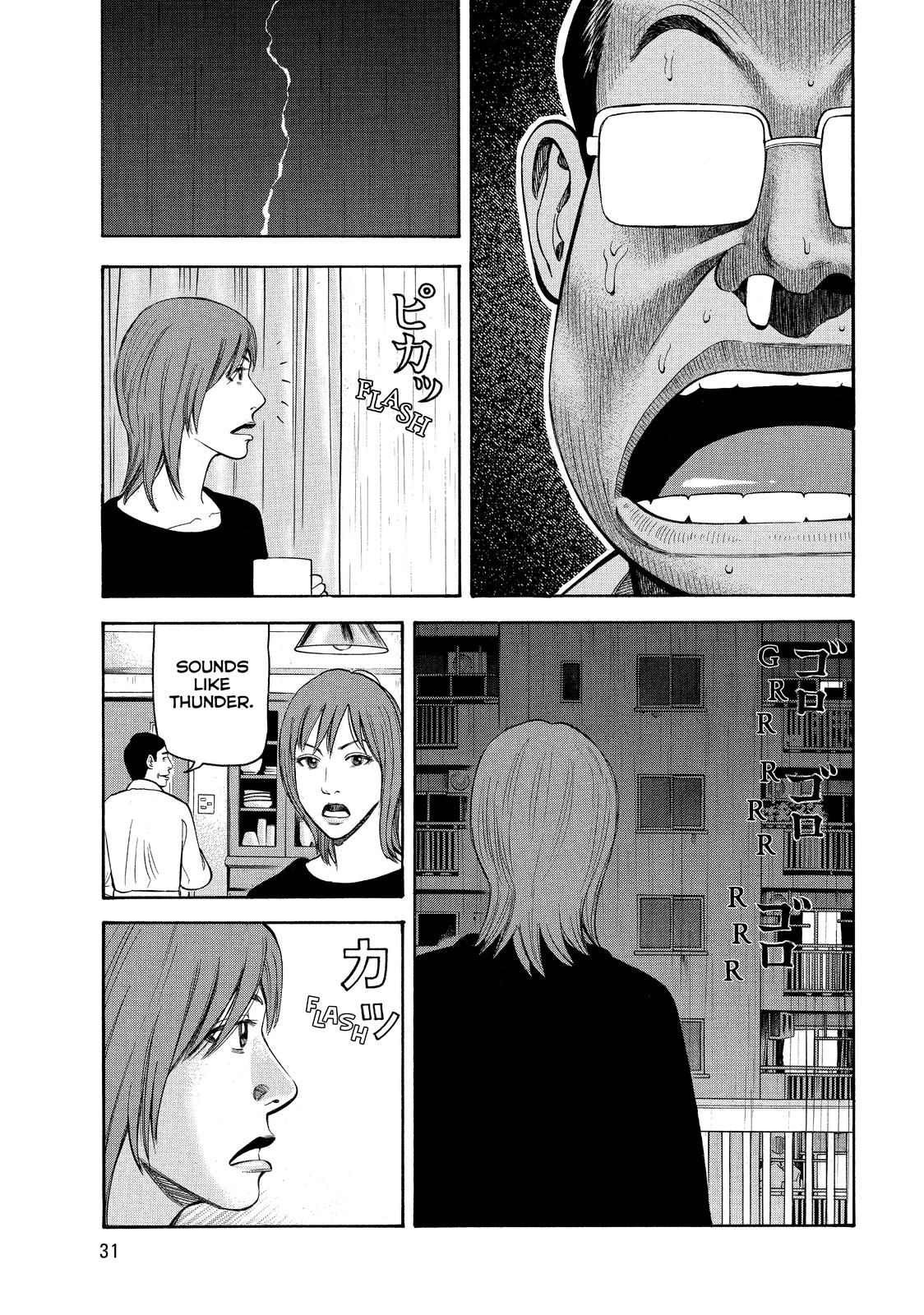 Beck - Mongolian Chop Squad Chapter 67 - Page 32