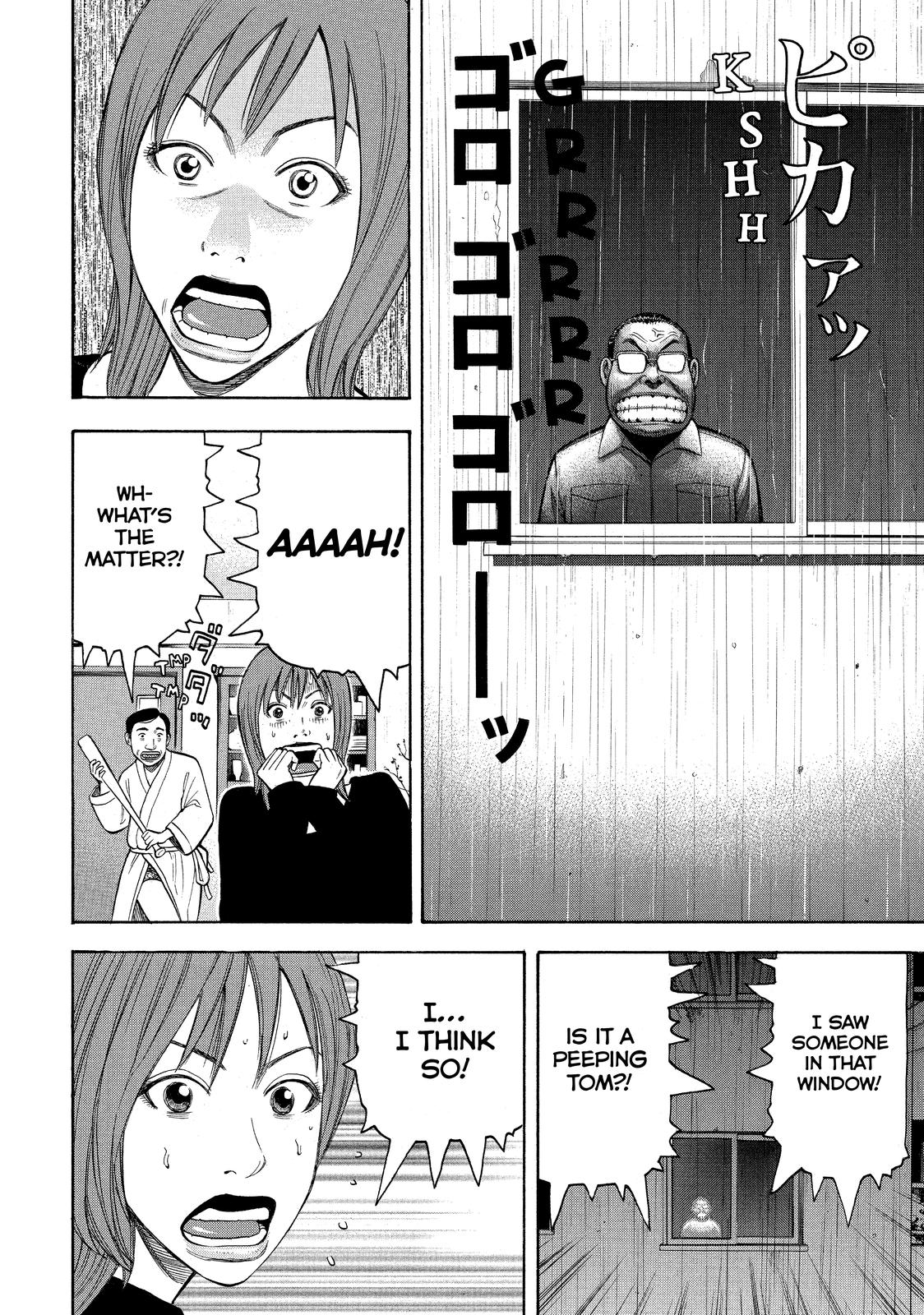 Beck - Mongolian Chop Squad Chapter 67 - Page 33